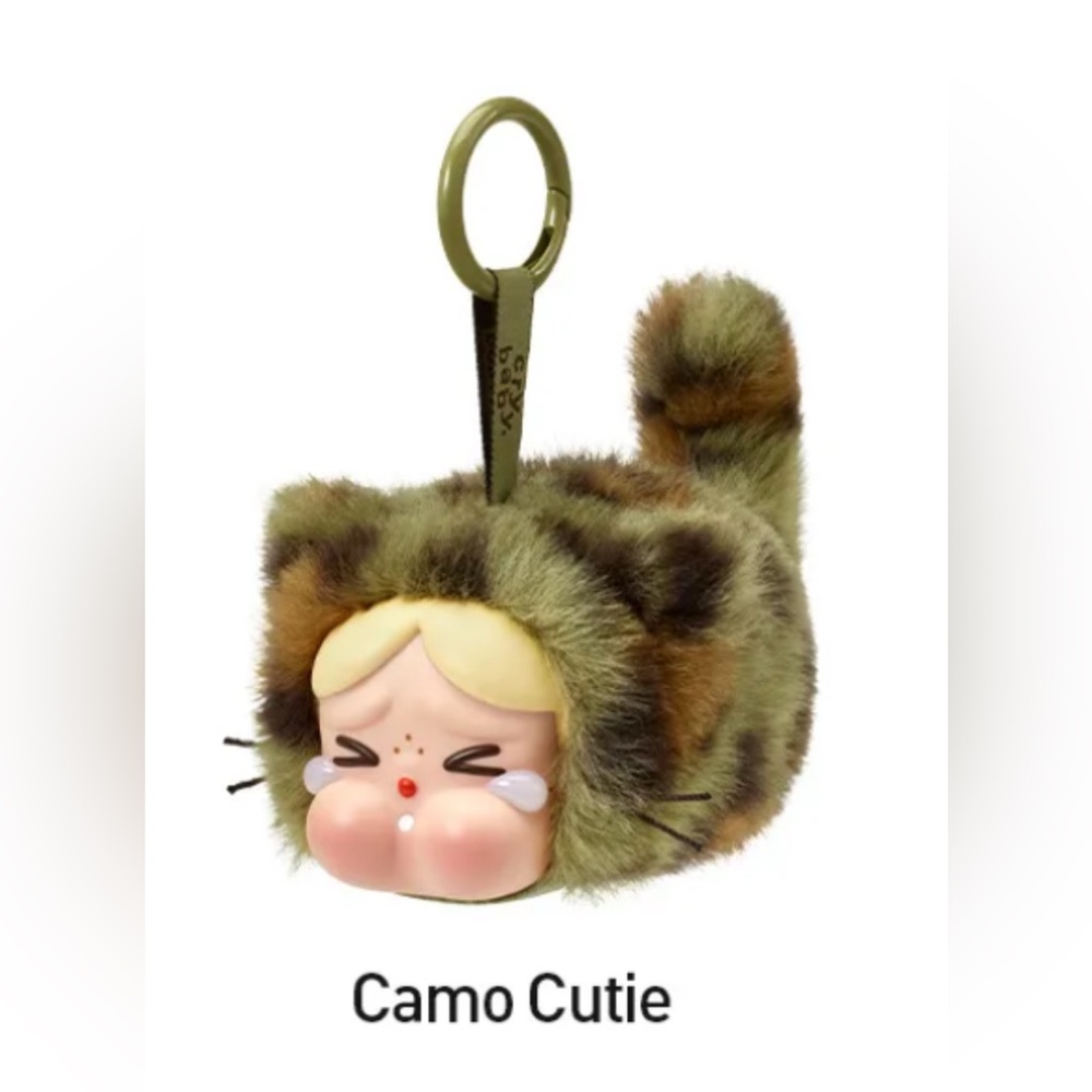 Crybaby wild but cutie CAMO CUTIE